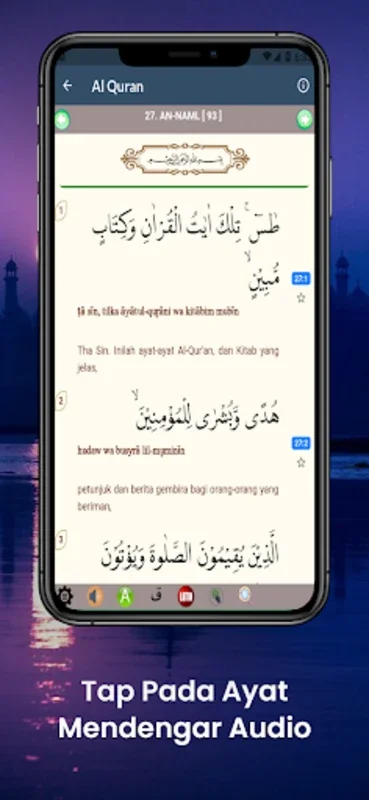 Dzikir Wirid Sesudah Sholat for Android - Enhance Spiritual Practice