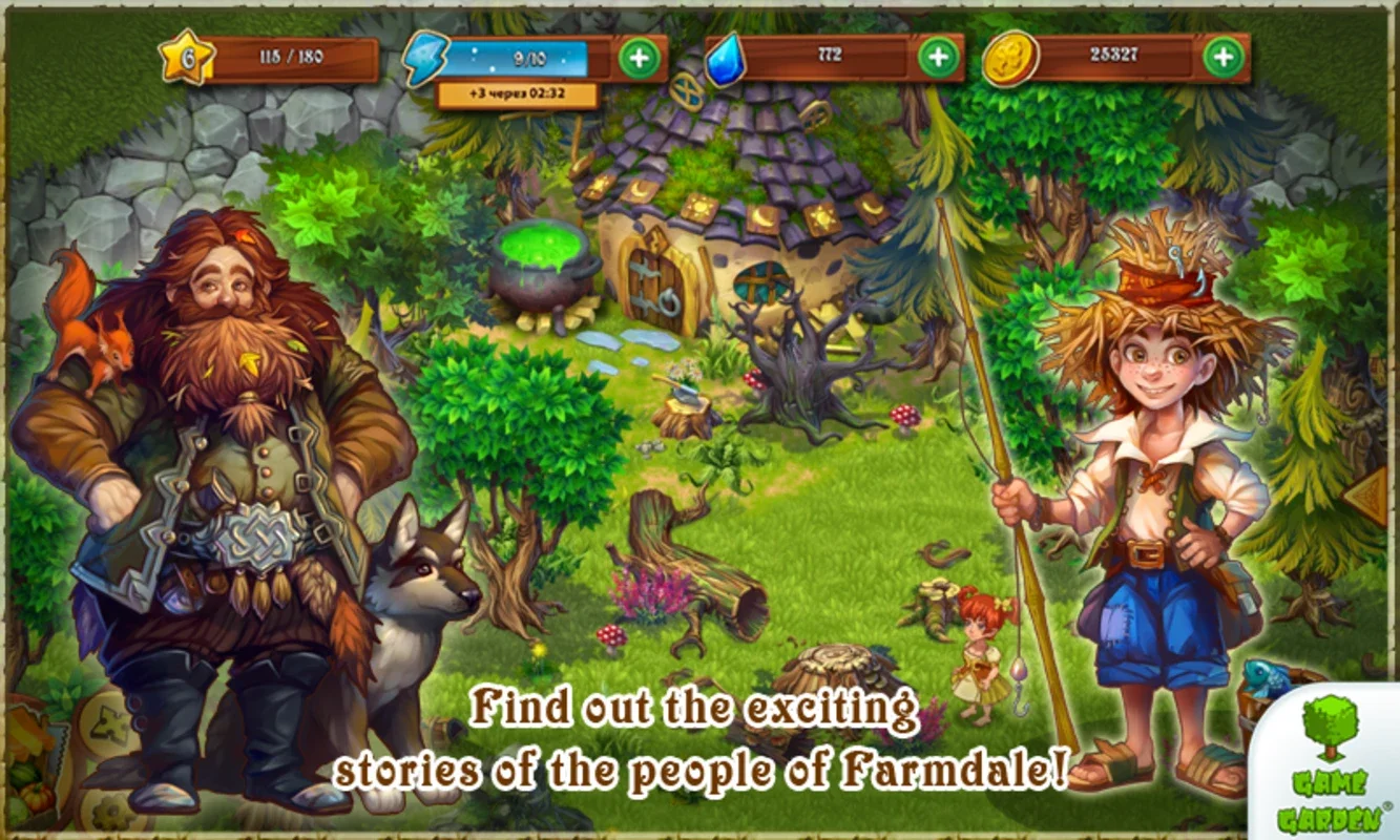 Farmdale for Android - Download the APK from AppHuts