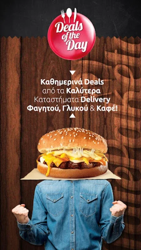 FatePaketo for Android - Exclusive Food Deals and Easy Ordering