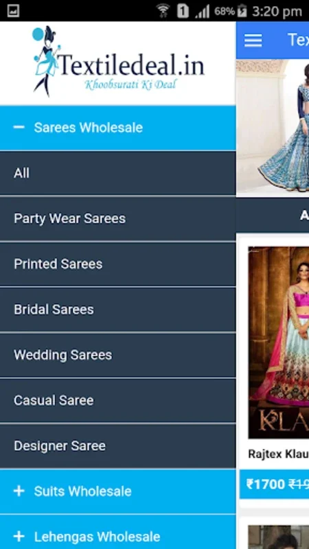 Textile Deal for Android - Authentic Ethnic Wear Marketplace