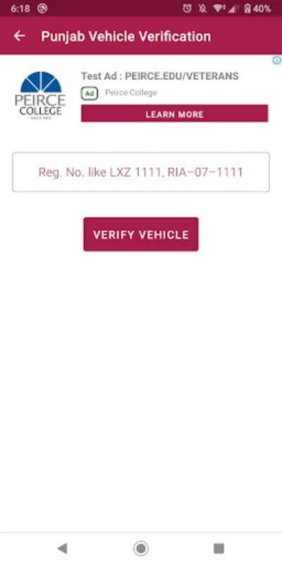 Vehicle Verification Pakistan for Android - Verify Registrations