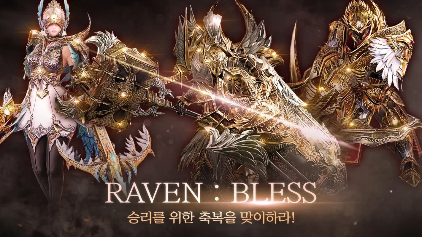 Raven: BLESS for Android - Unleash Your Inner Hero