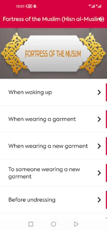Fortress of the Muslim for Android - Spiritual Enrichment App