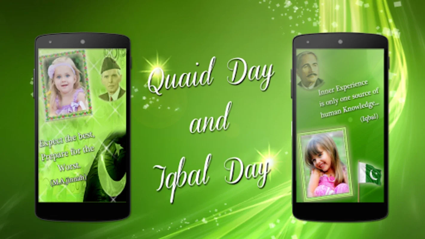 Pak Defense Day Photo Frames for Android: Expressing Pakistani Patriotism