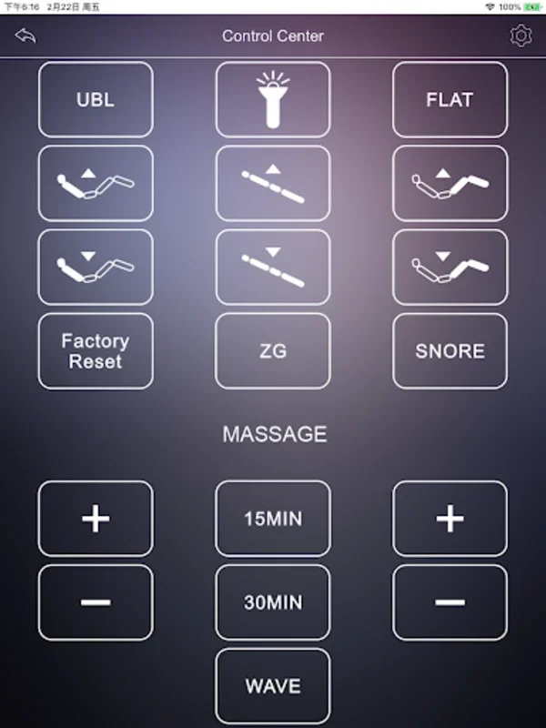 MLILY Control for Android - Streamline Smart Living