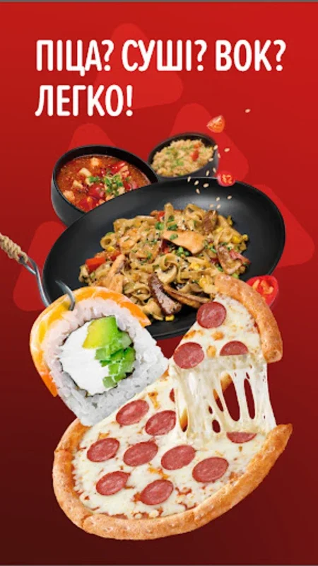 ProntoPizza - food delivery for Android - Quick and Tasty Meals