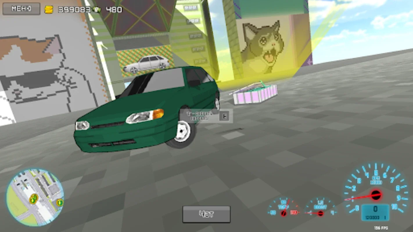 Pix-drive Racing for Android - Customize and Race in a Dynamic World