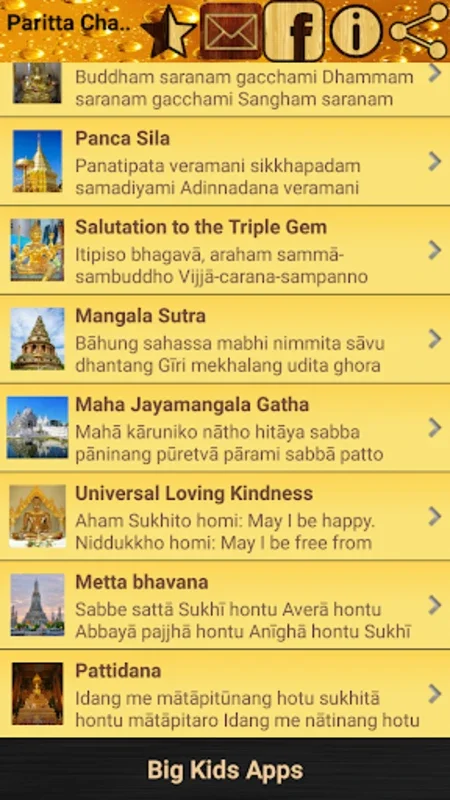 Paritta Chanting (Thai voice) for Android - Spiritual Experience