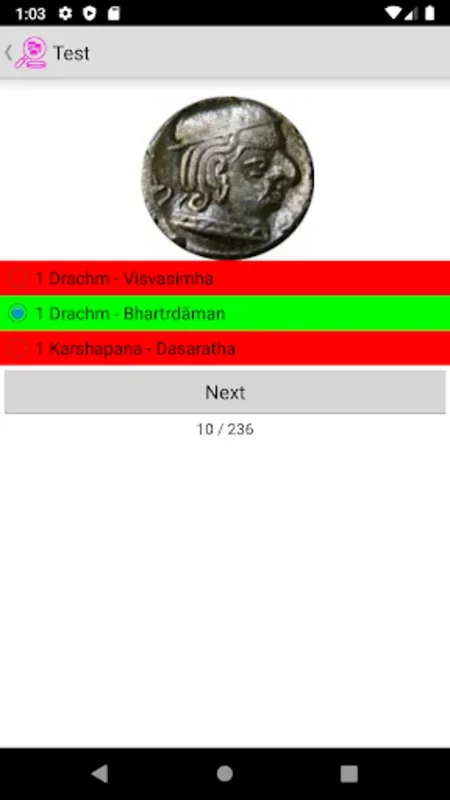 Coins of the World Collection for Android - No Downloading Required