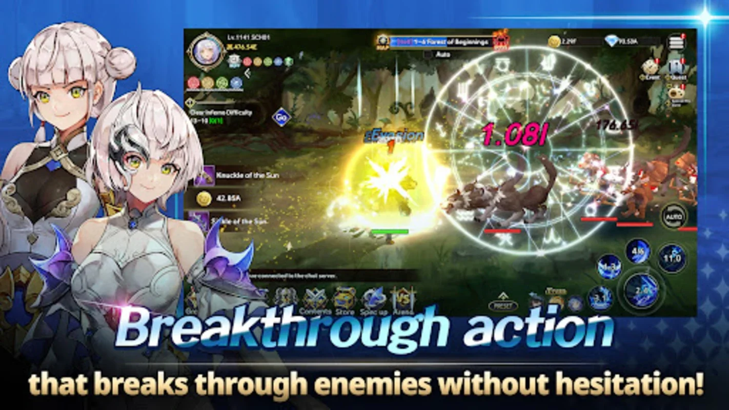 S class Heroine for Android - Unleash Unique Experiences