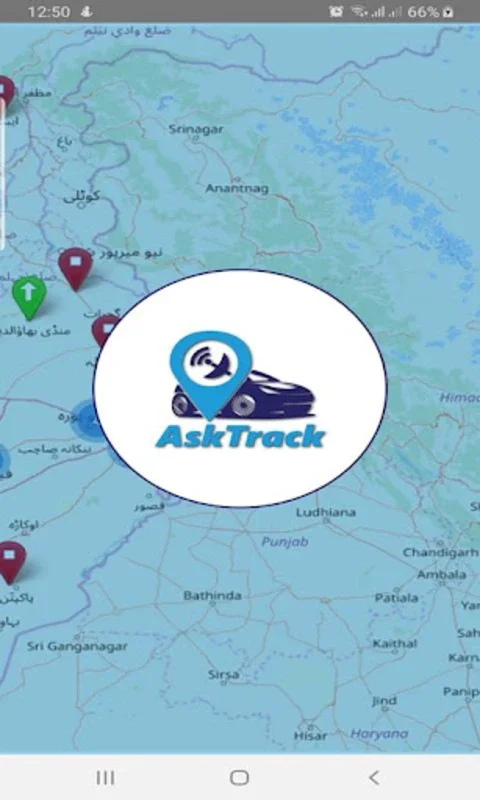 AskTrack - AskTech for Android: Affordable Vehicle Tracking