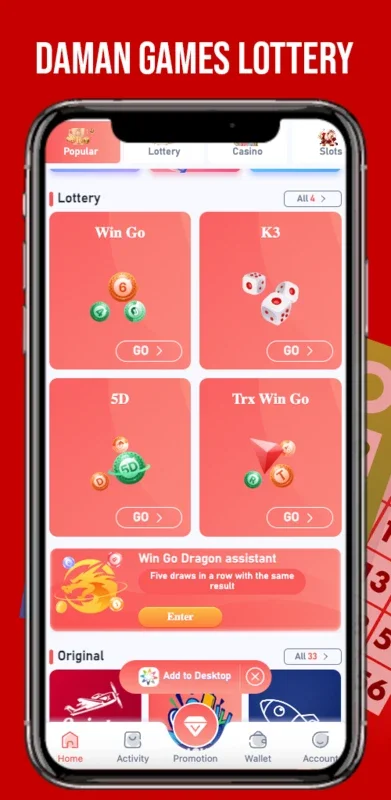 Daman Games App for Android - Ideal for Indian Lottery Enthusiasts