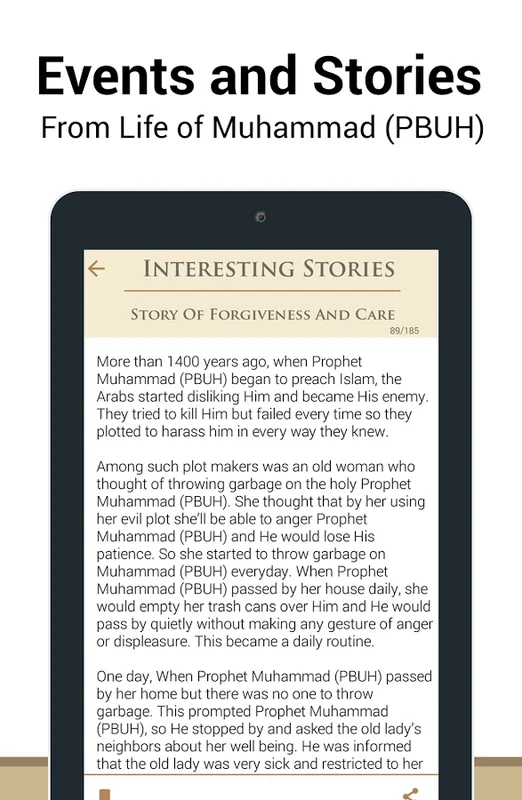 Prophet Muhammad (PBUH) for Android: Insights & Learning