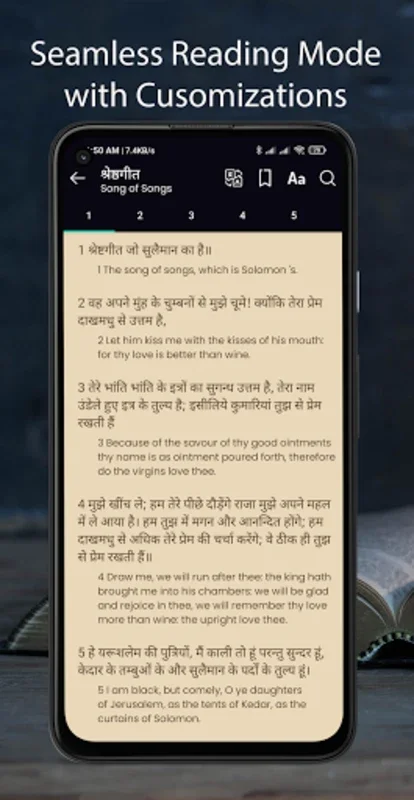 Hindi Bible for Android: Spiritual Nourishment at Your Fingertips