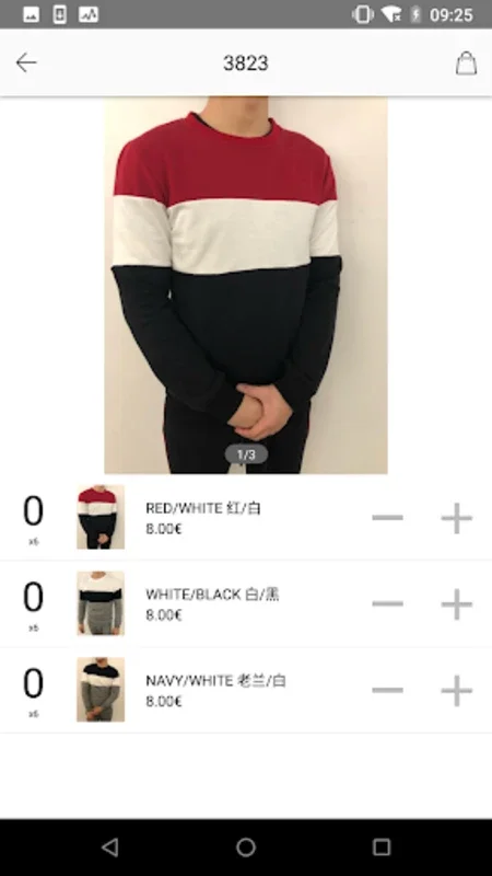 FRILIVIN for Android - Men's Fashion at Your Fingertips