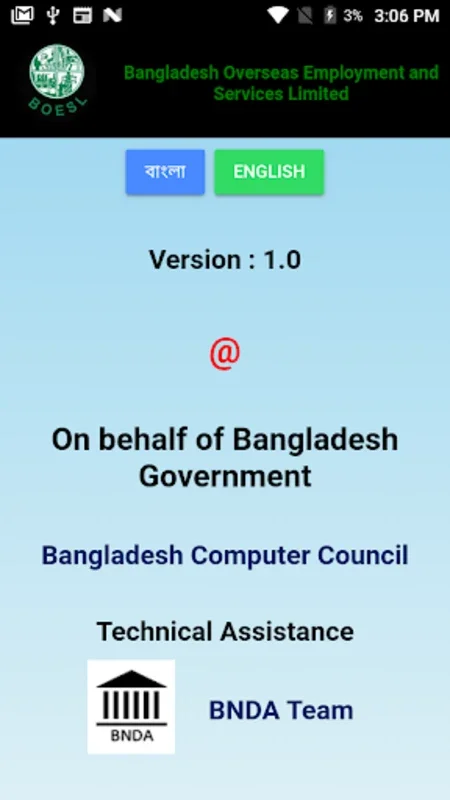 BOESL for Android - Connecting Workers with Global Jobs
