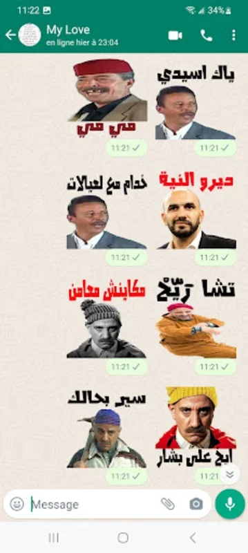 Moroccan Stickers for Android - Discover Cultural Messaging