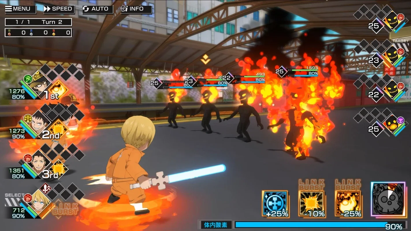 Fire Force: Enbu no Shо for Android - An Action - Packed RPG