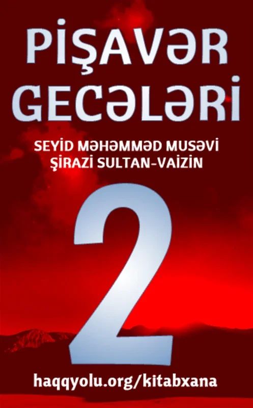 Pishaver Geceleri 2 for Android - Immerse in Azeri Literature