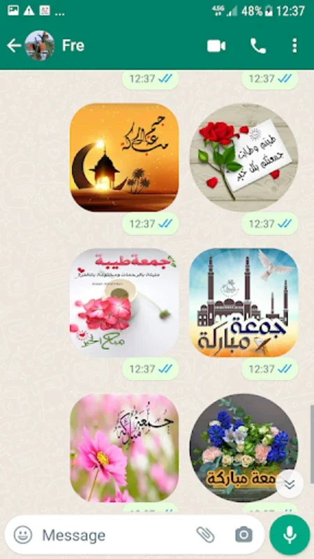 Arabic Stickers for Android: Vibrant Messaging with Arabic Stickers