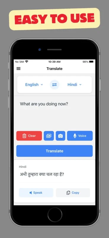 Smart Translate for Android - Instant Language Translation