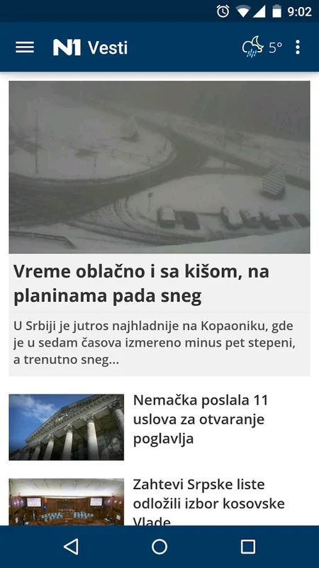 N1 info for Android - Stay Updated with Balkan News