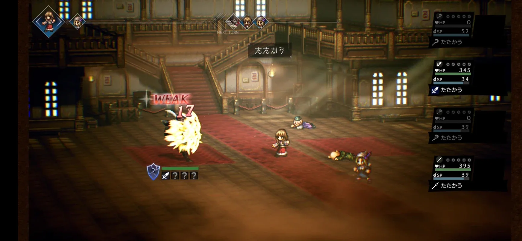 Octopath Traveler: Champions of the Continent for Android - A Captivating JRPG