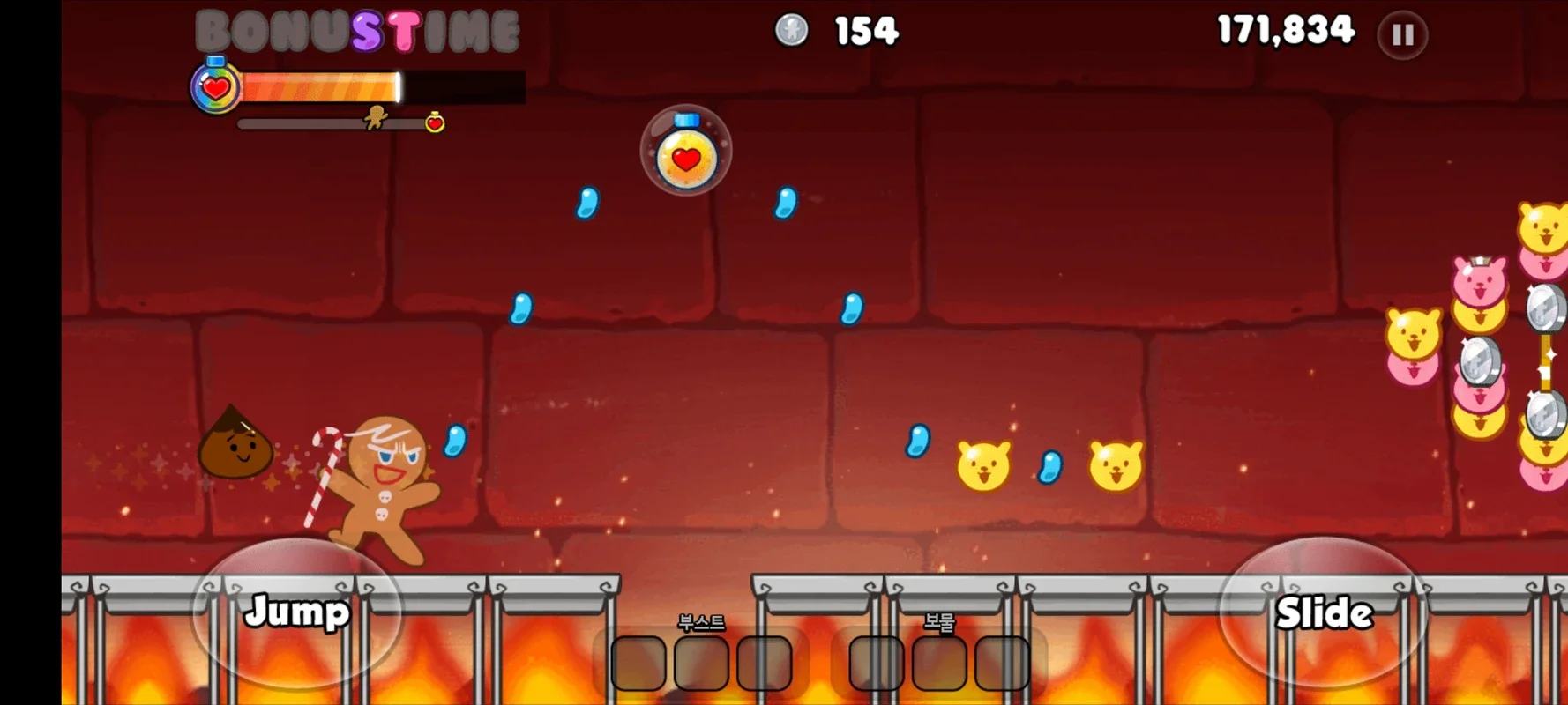 Cookie Run for Kakao on Android: A Colorful Endless Runner