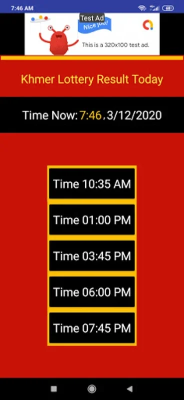 Khmer Lottery Results Today for Android - Quick Lottery Info