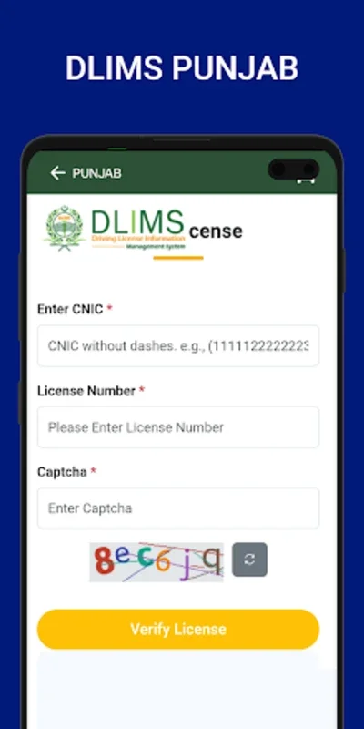 DLIMS for Android - Instant Driving License Verification