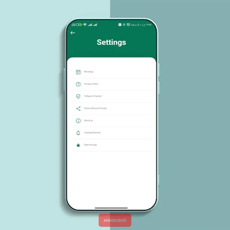 شحن شدات ببجي وجميع الالعاب for Android - Hassle - Free Recharging