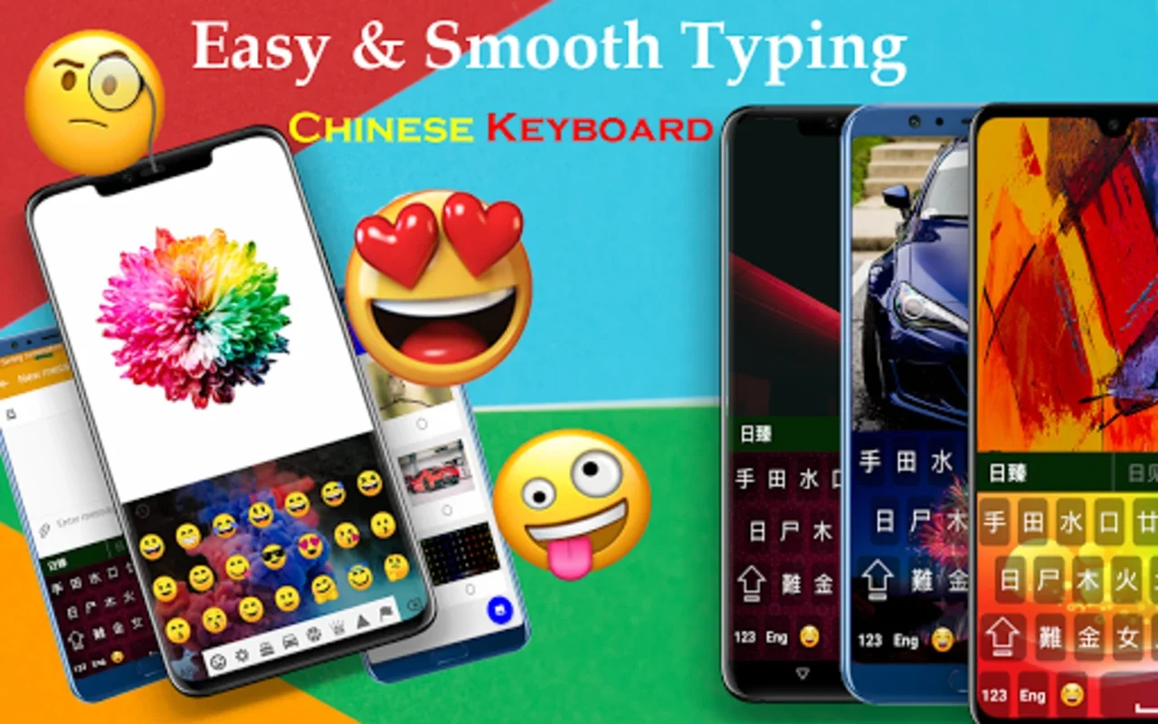 Chinese Keyboard for Android - Smart Bilingual Typing