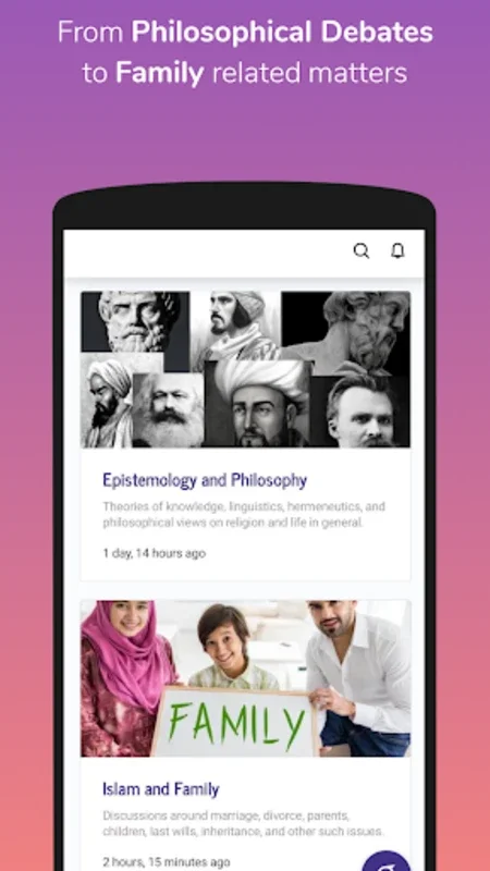 Ask Ghamidi for Android - Explore Islam with Scholars