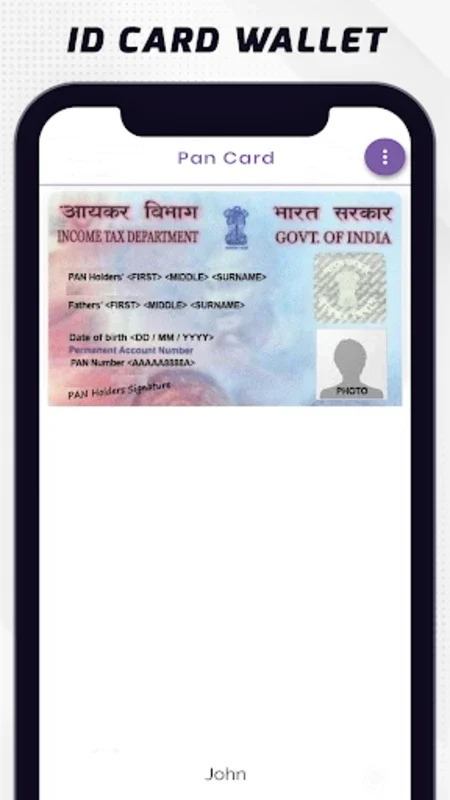 ID Card Wallet: Digital Holder for Android - Streamlined Card Management