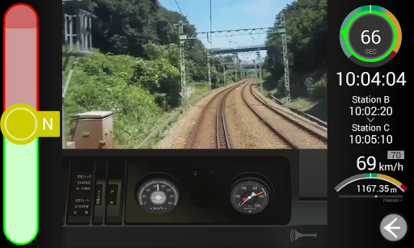 SenSim - Train Simulator for Android: Immersive Rides