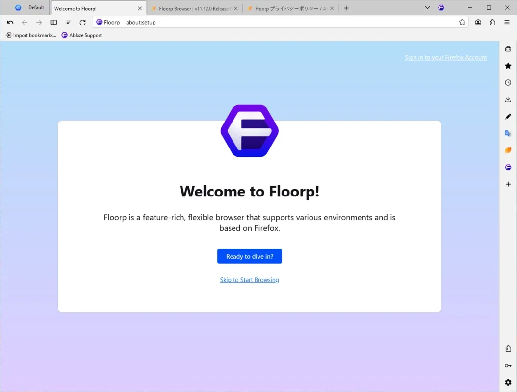 Floorp for Windows: Customizable & Privacy Focused