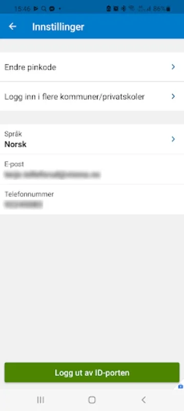 Min skole - foresatt for Android: Connecting Parents and Schools