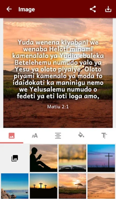 Siane Bible for Android: Enrich Your Spiritual Life