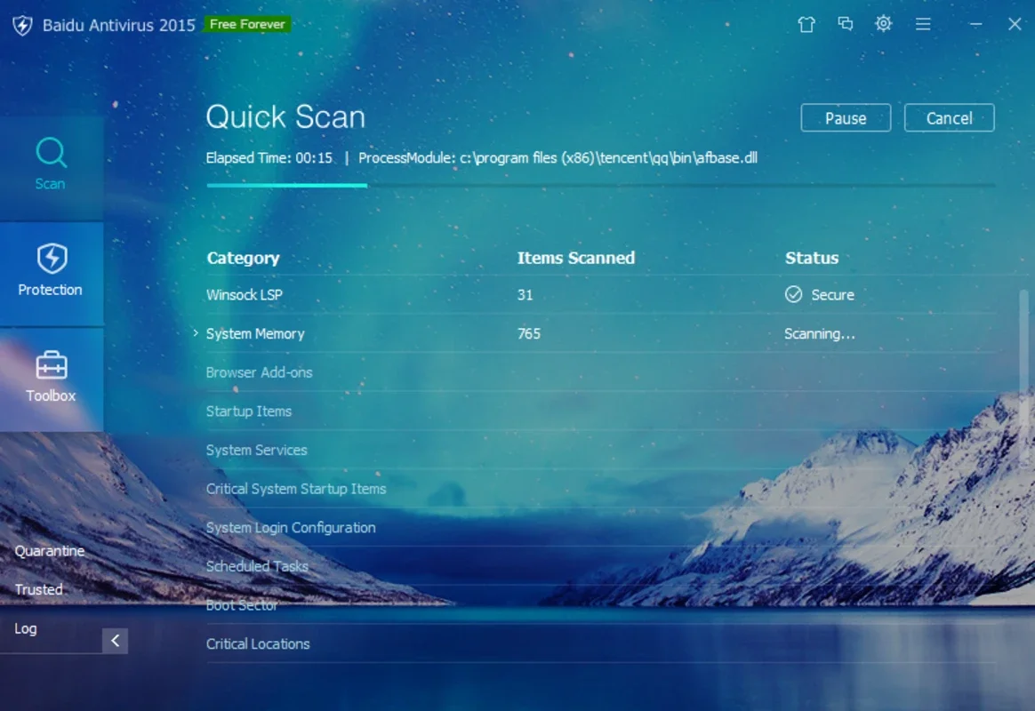 Baidu Antivirus for Windows - Robust Security