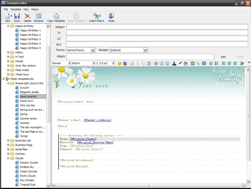 DreamMail for Windows - A Complete Email Client