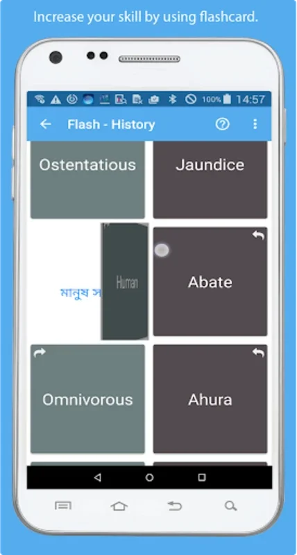 Bangla Dictionary for Android: Comprehensive Language Aid