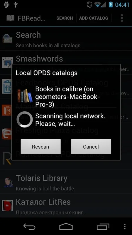 FBReader Calibre Connector for Android: Seamless Reading