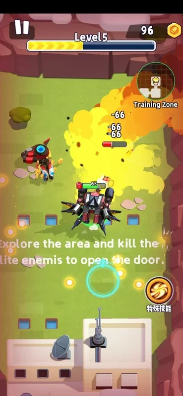 Gunfire Hero for Android - Thrilling Gaming Experience