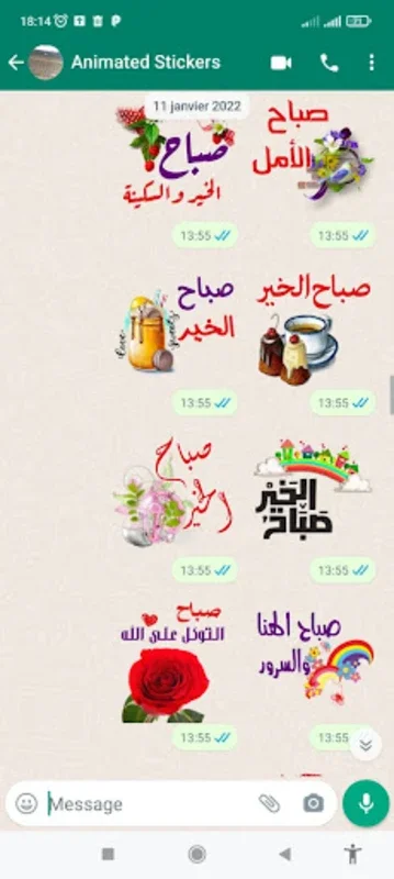 Arabic Stickers WASticker for Android - Enhance Chats