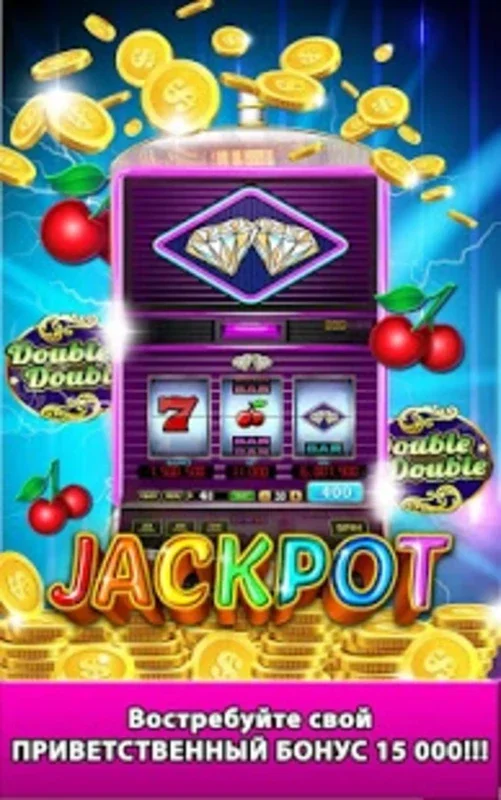 777 Classic Slots бесплатные игровые автоматы for Android - Exciting Slot Experience