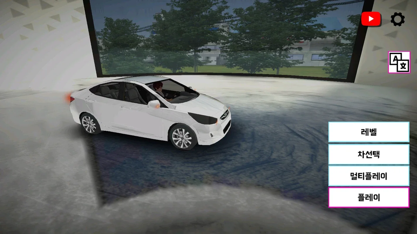 3DDrivingGame for Android: Drive Luxury Vehicles in a Realistic Simulation