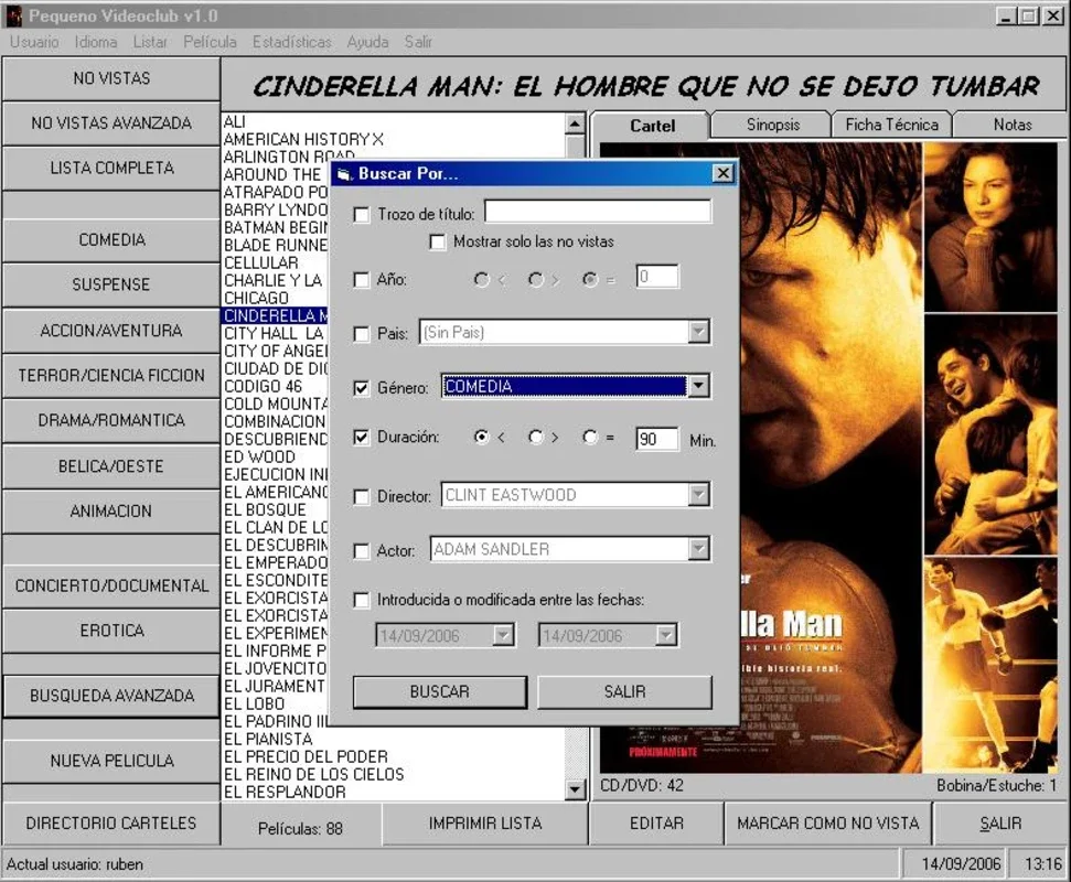 Pequeno Videoclub for Windows - Manage Your Movie Collection