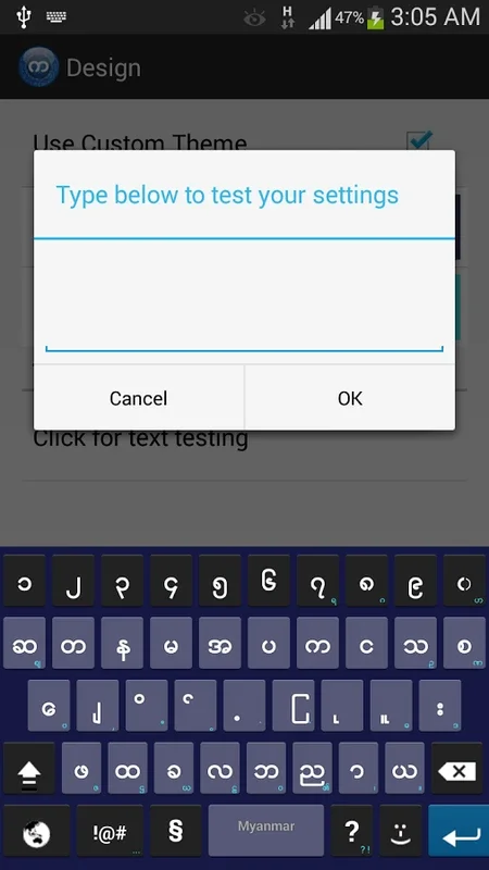 Bagan Keyboard: Effortless Burmese Typing for Android