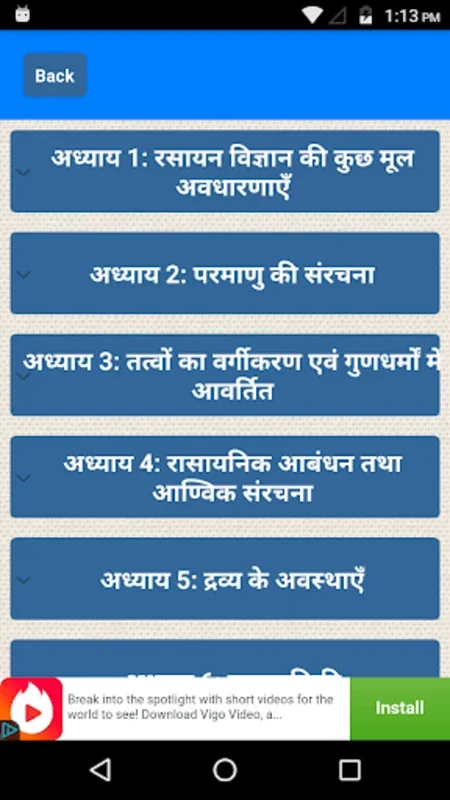 NCERT 11th Chemistry Hindi Med for Android - Comprehensive Learning