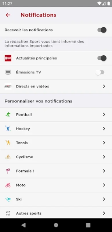 RTS Sport for Android: Unrivaled Sports Coverage